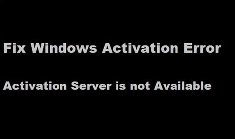 Le serveur dactivation de Windows nest pas disponible